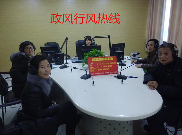 1月25日 市民政局