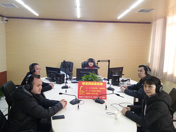 1月30日 市农村公路管理处