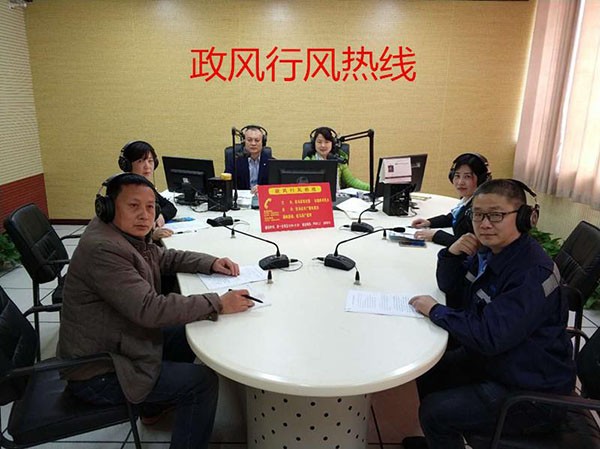 2018年3月16日 市中业自来水有限公司