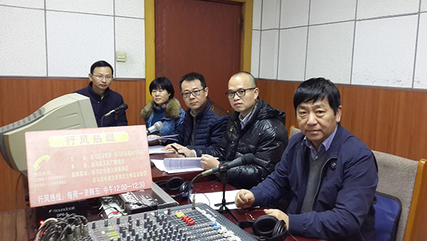 1月11日 市财政局