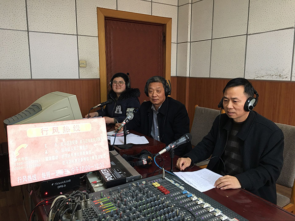 3月2日 市民政局