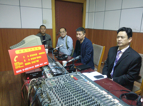 4月26号 市银监分局