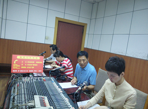 6月29日 市企业养老保险中心