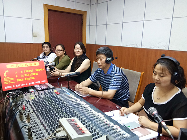 7月5日 市民政局