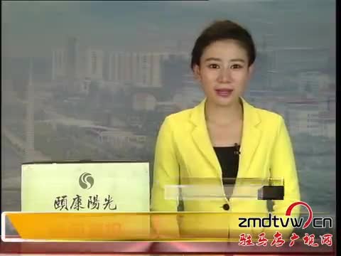 晚间播报《2015.05.31》