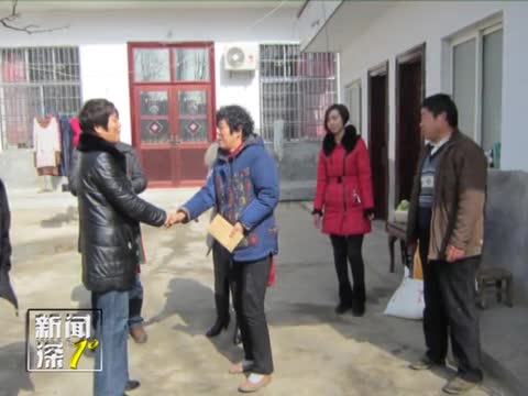 新闻深1°《办好议案提案 让良言变良策》