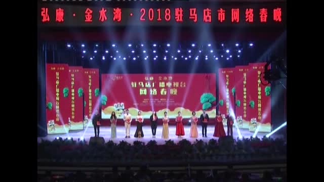 FM97.2朗诵《做中国人真好》