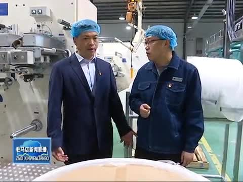 雷鸣 创新发展 勇于担当 践行人民电业为人民宗旨