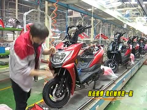 汝南全力做好疫情防控 推进企业复工复产