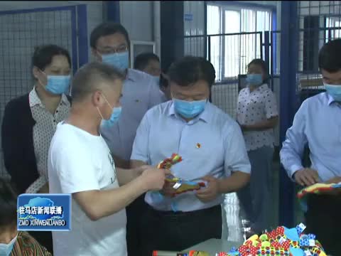 新闻联播《2020.06.23》