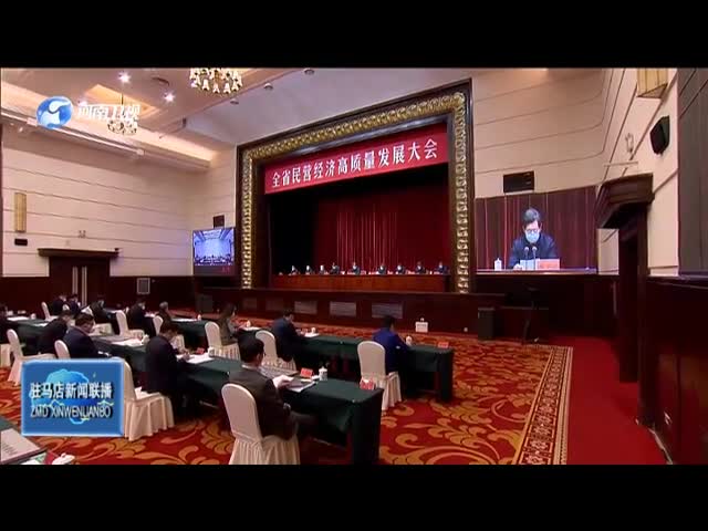 365娱乐app官方版下载_365bet官网体育娱乐_365bet手机下载新闻联播《2022-12-21》